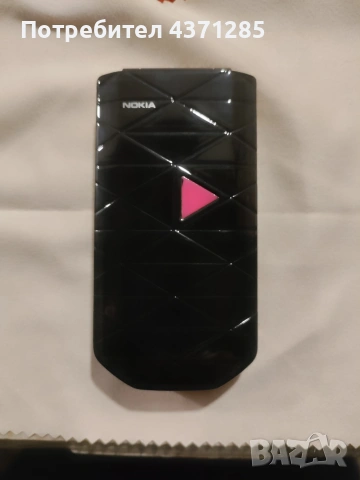 Nokia 7070 Prism