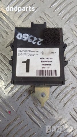 Модул Toyota Auris 2.0D4D 2007г.