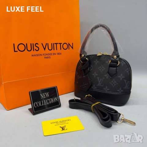 Дамски Чанти ⚜️ Louis Vuitton , снимка 2 - Чанти - 53091529