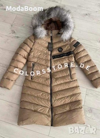 Маркови зимни якета , снимка 3 - Якета - 42956601