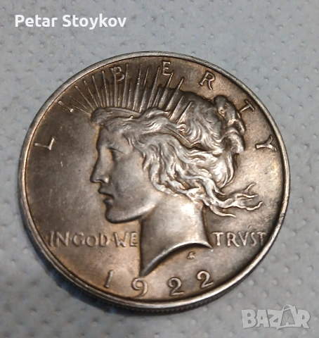 Стари сребърни монети., снимка 9 - Нумизматика и бонистика - 53484720