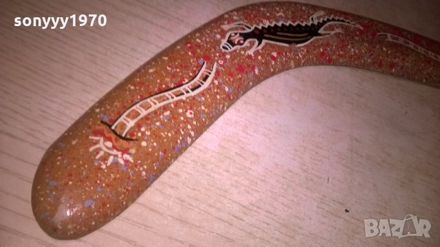 throwing boomerang-hand crafted in australia-29см, снимка 5 - Колекции - 27567365
