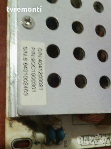 Power Supply 3BS0122612GP,9OC1900301 FSP FSP190-4F02, снимка 3 - Части и Платки - 27445467