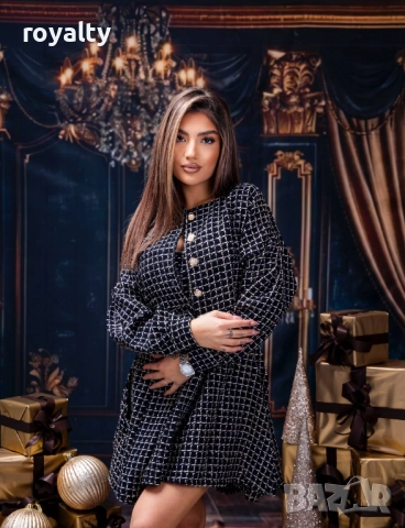 Дамски Стилен Комплект 