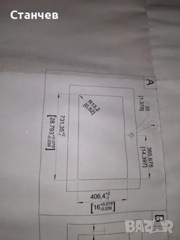 кухненска мивка Blanco PRECIS U 2 SILGRANIT с двойнa под плот        , снимка 3 - Други - 49577919