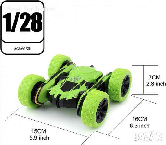 Кола с дистанционно Cocopa RC Road Stunt 2.4GHz, снимка 4 - Коли, камиони, мотори, писти - 37129950