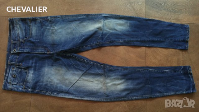 G-Star Type C 3D Super Slim Jeans размер 30 / 32 мъжки еластични дънки 39-59