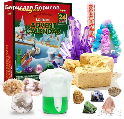 Коледни пъзели, снимка 3 - Игри и пъзели - 48067539