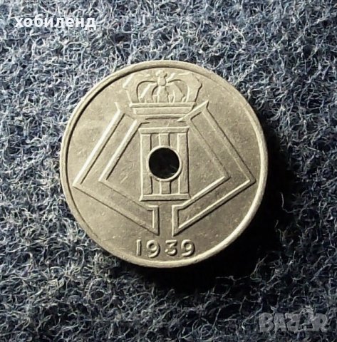 25 цента Белгия 1939, снимка 3 - Нумизматика и бонистика - 26419542