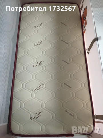 ОРТОПЕДИЧЕН БЕБЕШКИ МАТРАК  MAGNIFLEX Pierre Cardin 60X120X12 CM