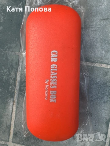 разпродажба на нови кутии за очила, снимка 8 - Други - 24611721