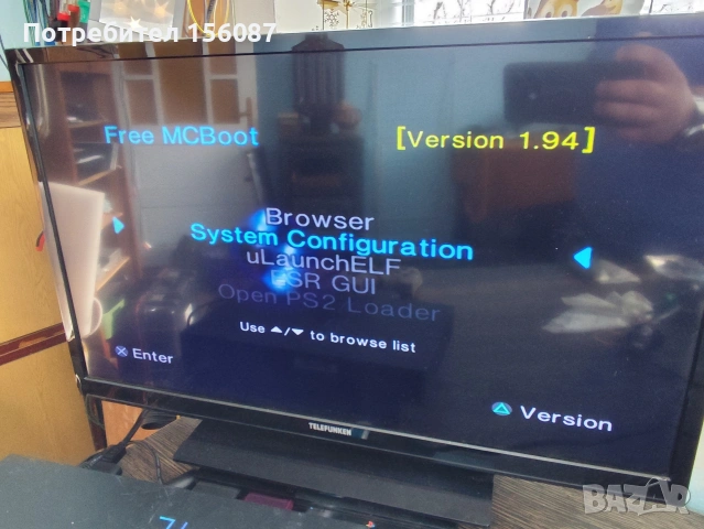 PS2 хак USB игри HDMI, снимка 8 - PlayStation конзоли - 53138639