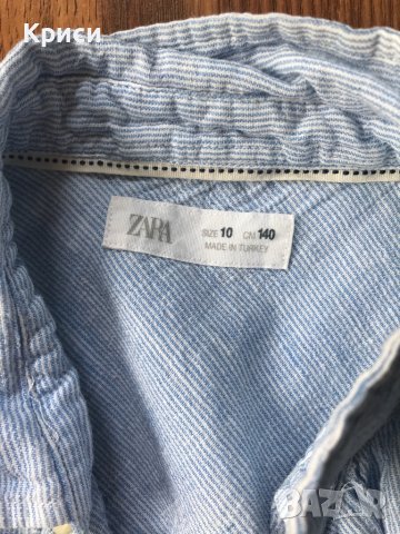 риза, снимка 2 - Детски ризи - 44126585