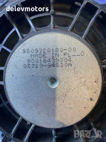 9809320180 тонколона, високоговорител от Peugeot Partner K9 1.5 BlueHDi, 102 кс., 6 ск., двигател YH, снимка 5 - Части - 53540720