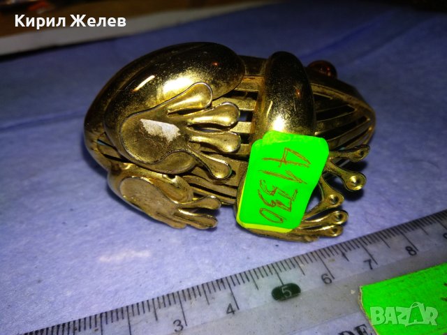 СТАРА ПОЗЛАТЕНА МЕТАЛНА КЪСМЕТЛИЙСКА ЖАБКА - КУТИЙКА За СКЪПОЦЕННОСТИ ФИГУРКА 41330, снимка 9 - Колекции - 43590146