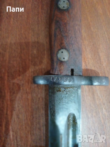 Сръбски от Маузер, снимка 5 - Антикварни и старинни предмети - 53517459