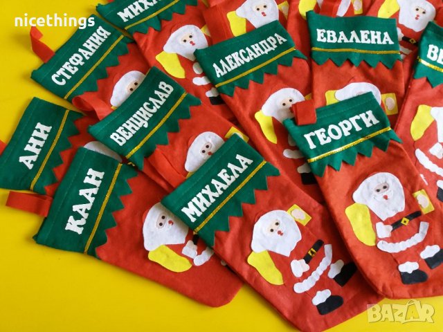 Коледен чорап коледен ботуш, снимка 2 - Коледни подаръци - 34630664