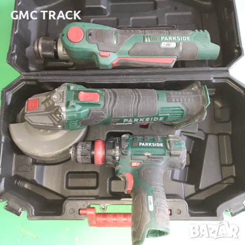 Парксайд машини за части 3бр.комплект.