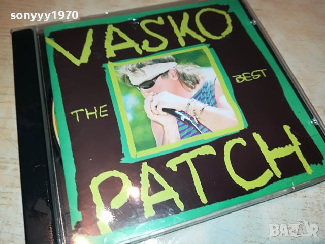 поръчан-VASKO PATCH CD 2710221933