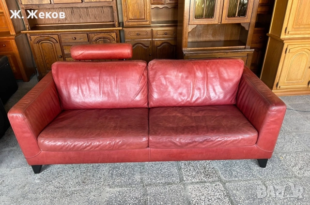 Кожен диван