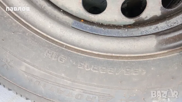 Гуми с джанти , снимка 5 - Гуми и джанти - 50232165