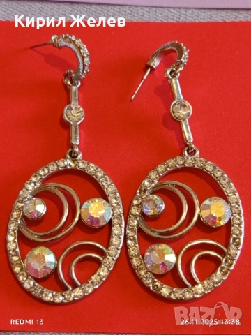 Изящни обеци SWAROVSKI овална форма и кристали 52320, снимка 6 - Обеци - 52548018