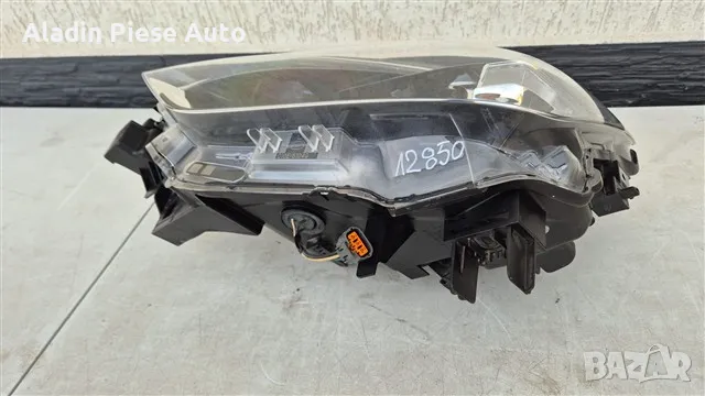 Far stanga Mazda CX-3 CX3 Lupa Halogen cod D10E-51040 , D10E51040  , снимка 8 - Аксесоари и консумативи - 50346578