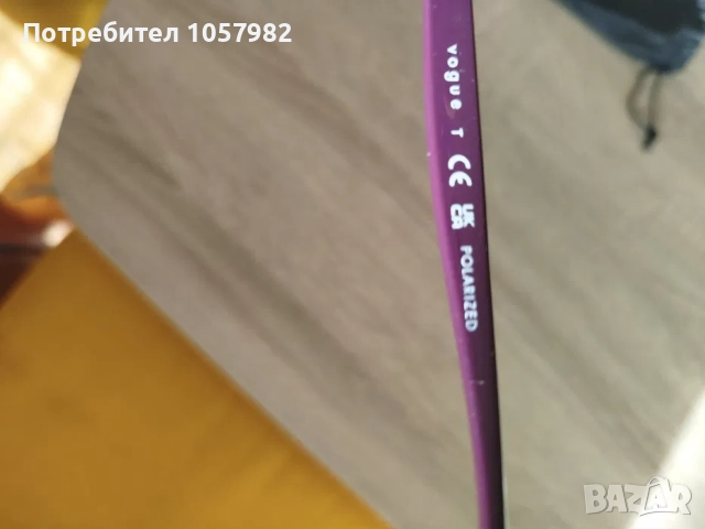 Слънчеви очила Vogue - поляризирани, снимка 3 - Слънчеви и диоптрични очила - 52732871