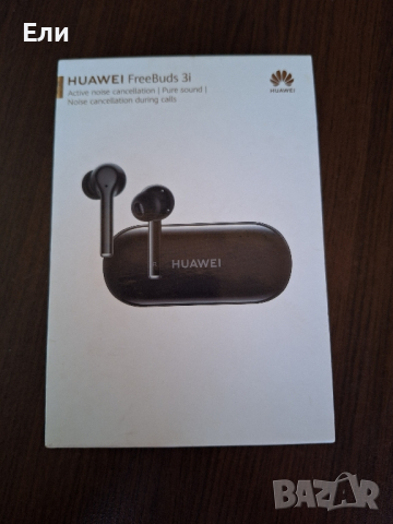 Huawei FreeBuds 3i