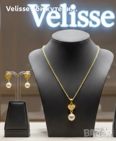 Модерен комплект бижута с перли и сърце Сребрист/Златист, снимка 3 - Бижутерийни комплекти - 52506864