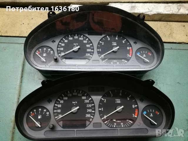 БМВ е36 318i и 325i КИЛОМЕТРАЖ