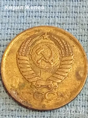 Стара монета 1 копейка 1984г. СССР рядка за КОЛЕКЦИЯ ДЕКОРАЦИЯ 27020, снимка 6 - Нумизматика и бонистика - 48036261