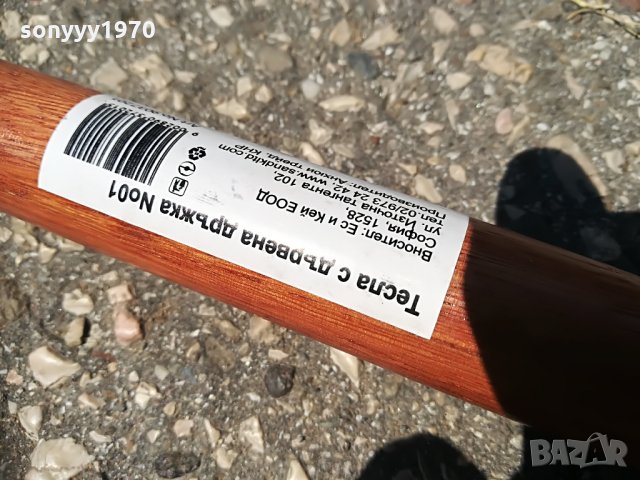 тесла с дръжка 2006211007, снимка 4 - Други инструменти - 33273769