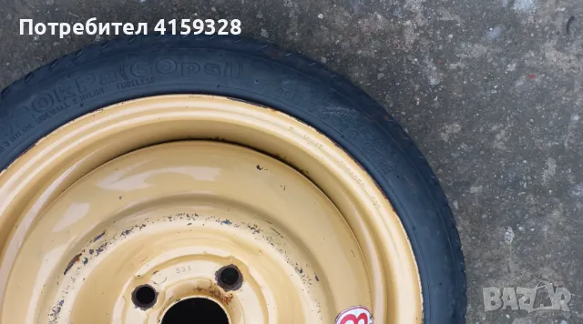 Резервни гуми от Хонда Сивик Опел Тигра и Мицубиши, снимка 8 - Гуми и джанти - 48253356