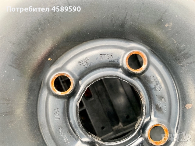 4бр.Оригинални джанти 14цола 4x100 за Vw Up,Seat Mii,Skoda Citigo, снимка 10 - Гуми и джанти - 51809984