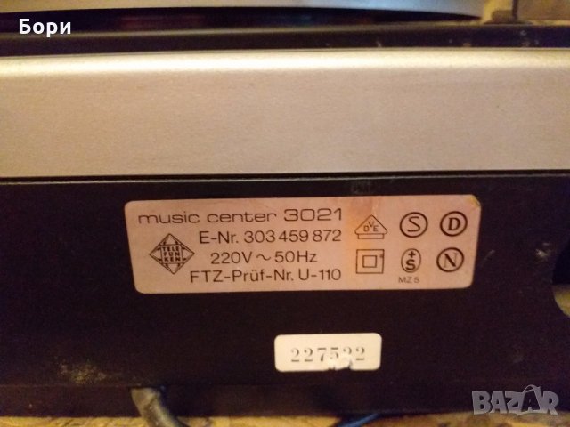 TELEFUNKEN 3021, снимка 16 - Аудиосистеми - 26558817