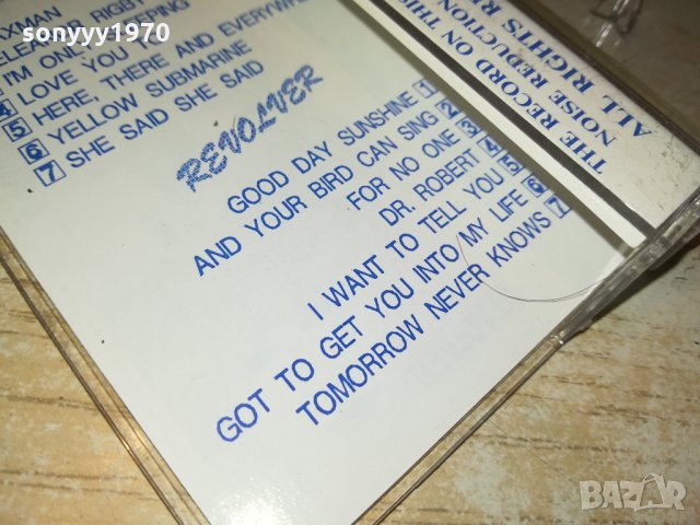 BEATLES-REVOLVER-АУДИОКАСЕТА 3112211042, снимка 10 - Аудио касети - 35282983