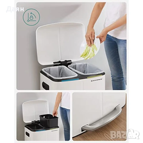 Кош за рециклиране, Songmics, 2 x 20L, бял, Soft-Close, снимка 4 - Други стоки за дома - 53271332