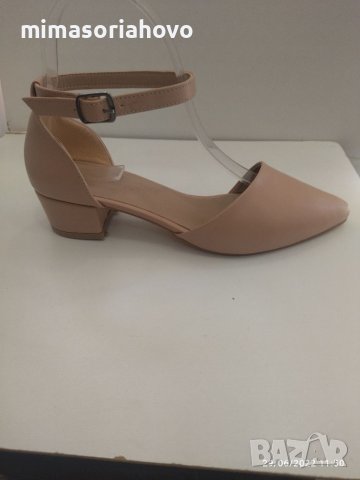 Дамски  затворен  сандал 6090, снимка 1