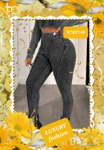 Дамски дънки, снимка 3 - Дънки - 52704231