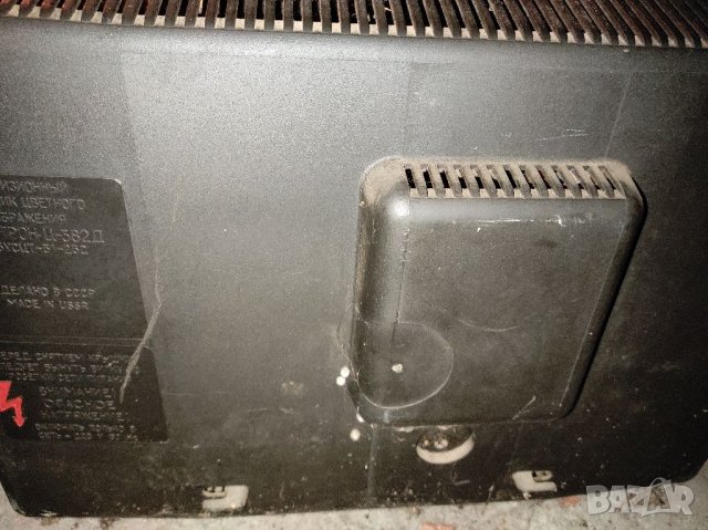 Рядък телевизор с кинескоп - РАБОТЕЩ в перфектно състояние, снимка 7 - Антикварни и старинни предмети - 37130787