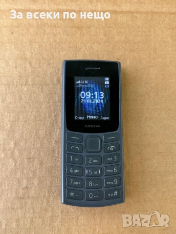GSM Nokia 105 TA-1557 DS BG (2023), снимка 6 - Nokia - 51387195