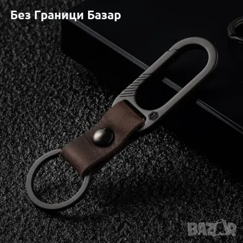 Нов Здрав кожен ключодържател с титаниев клипс и иновативна конструкция, снимка 6 - Други - 48025092