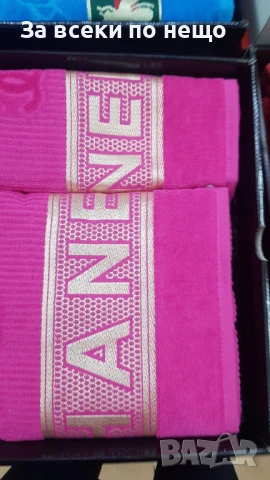 Chanel Луксозни Хавлии - 2бр. в кутия - Налични Различни Цветове Код E704, снимка 4 - Хавлиени кърпи - 51152282