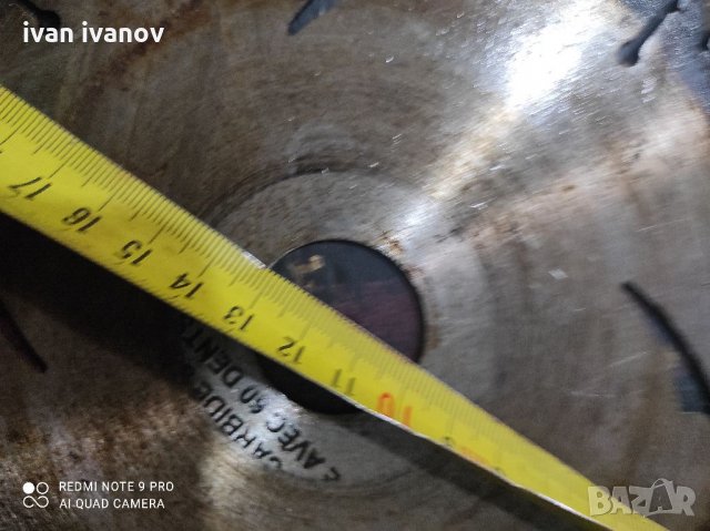 Дискове Ръчни Цирколяри, снимка 3 - Циркуляри - 34901574