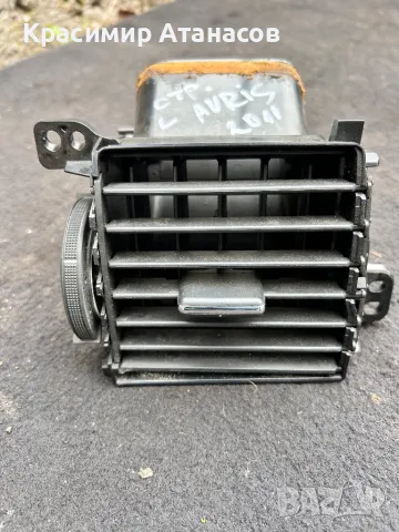 Духалка парно предна лява за Тойота аурис 2007-2011г, снимка 13 - Аксесоари и консумативи - 44095327