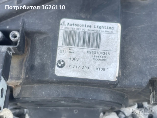 BMW X 3 2011-Фарове, снимка 3 - Части - 50739799