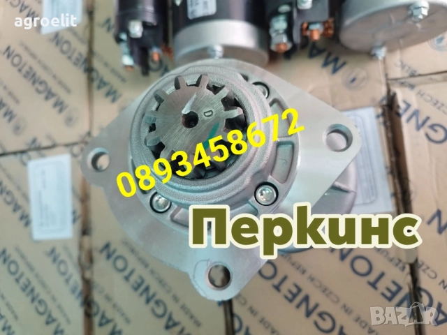 Чешки редукторен стартер за Болгар/МТЗ/952,ЮМЗ,T25,T40 T16 Беларус 952/1025 Магнетон.УСИЛЕНИ, снимка 5 - Селскостопанска техника - 12099612