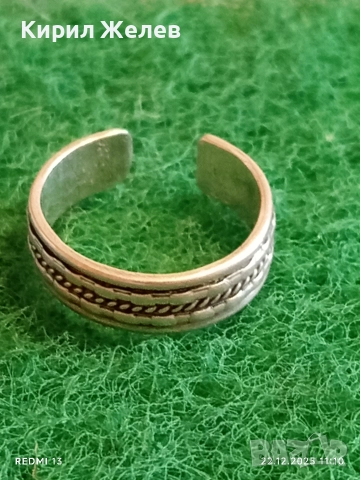 Сребърен пръстен Бохо стил с плетка въже отворен стилен дизайн 44026