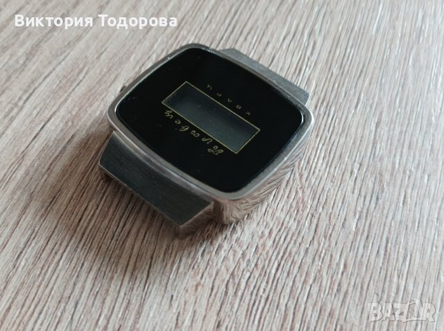 РЯДКОСТ часовник ПРАВЕЦ произведен в България , снимка 3 - Антикварни и старинни предмети - 43447847